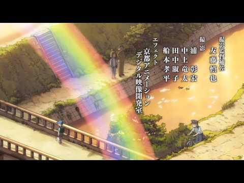 Nichijou Yasei no Uma Tetsu Inada, Mami Kosuge, Kaoru Mizuhara, Takahiro Hikami, Ai Hirosaka, Kaori Sadohara, Ryouta Takeuchi