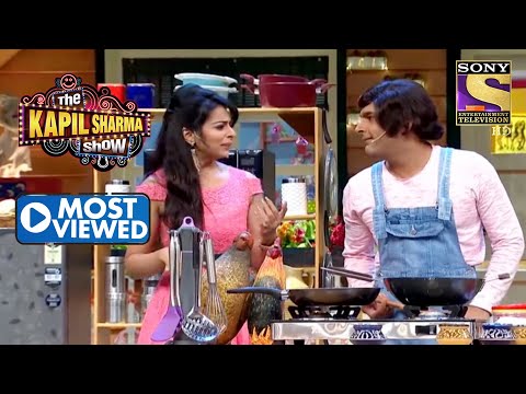 Chappu सीखा रहा है अलग Style का खाना बनाना | The Kapil Sharma Show | Most Viewed