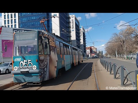 Cab View line 11 (Spitalul Dr. Panait Sârbu - Bulevardul Timișoara)