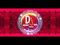 Tera Dil Mera Thikana DJ Meerut Trap King DJ Monu HARD Vibration Trap Mix Sound Check