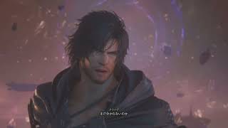 【ネタバレ注意】FINAL FANTASY XVI オリジン ラスボス戦 VSアルテマ・リズン＆アルテマリアス