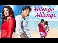 Milenge Milenge 2010 Romantic Drama Destiny S Love Story Shahid Kapoor Kareena Kapoor