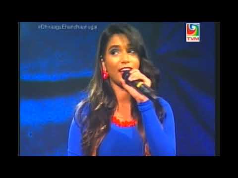 Boavehey vaareyaa ASHRA / THEYRAVA