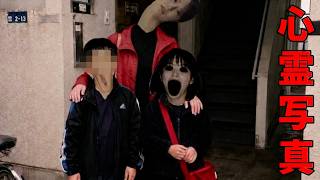 とある写真を見たら死ぬ…。写ってはいけない心霊写真の仕分けのバイトをするホラーゲームが怖すぎる『心霊写真仕分けバイト』