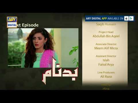 Badnaam Episode 28 ( Teaser ) - Top Pakistani Drama