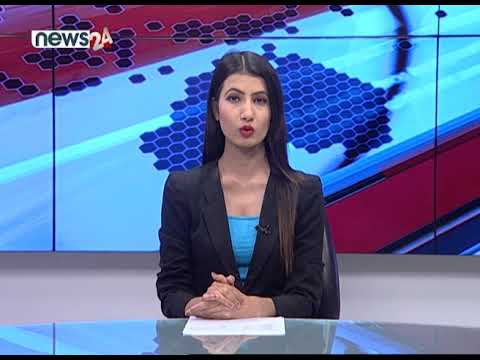 AFTERNOON NEWS HEADLINES_2077_06_30 - NEWS24 TV