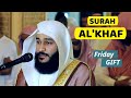 Surah Al-Kahf Full | (the Cave)سورة الكهف - By Abdur Rehman Al Ossi | Beautiful Recitation