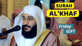 Surah Al-Kahf Full  (the Cave)سورة الكهف 