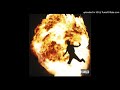Metro Boomin - No Complaints (feat. Offset & Drake) [Bonus]