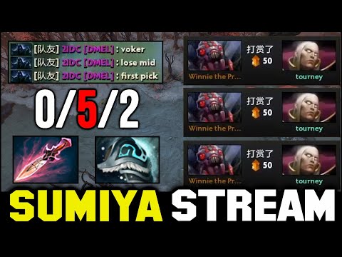 Everyone is tilting SUMIYA Invoker, WTF Comeback | Sumiya Invoker Stream Moment #2226