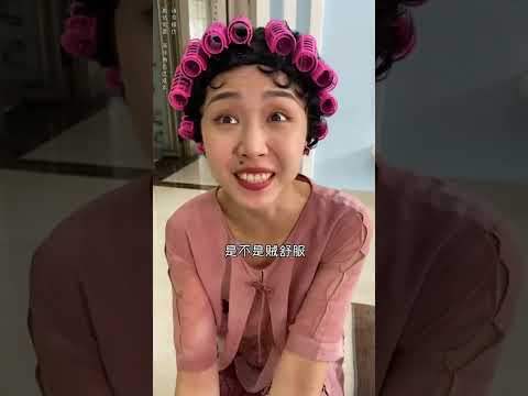 包租婆：心意到了就行！ #一人分飾多角 #芋頭快跑#包租婆 #shorts