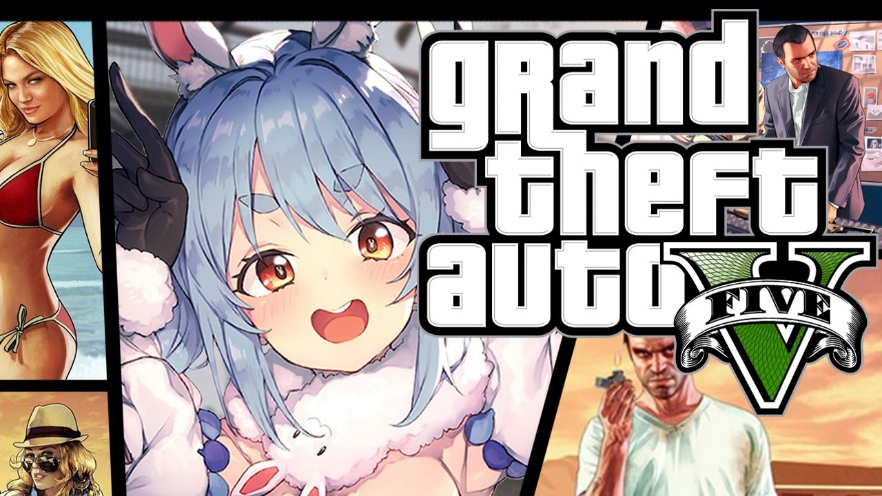 【GTAV】Let's go GTA!! 今日から始めるロスサントス生活!!!!!ぺこ!【ホロライブ/兎田ぺこら】