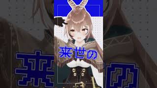 【ホロライブMMD】ゆるして猫!!【七詩ムメイ】