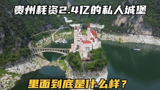 [問題] 請教長輩想去嘉義的「很多城堡」是指？