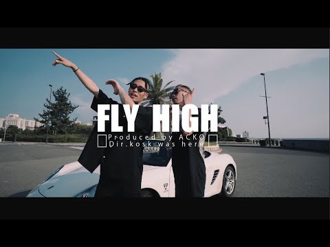 NO NAME'S - FLY HIGH [Official Music Video]