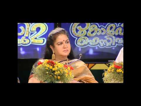 Comedy Festival Season 2 I Episode 64 – Part 1 | Mazhavil Manorama
