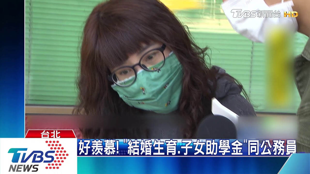 台鐵福利大躍進！　結婚禮金「2千變2月薪」