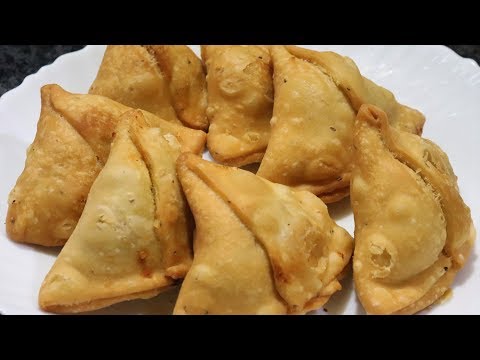 Haldiram's Style Samosa Recipe | Ramzan Special Recipe | By Yasmin Huma Khan Video