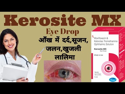 Ketoford MX Ketorolac Tromethamine Solution, 5ml