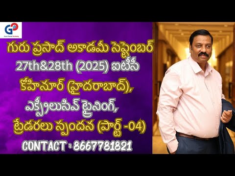 Event 30 – Video 5