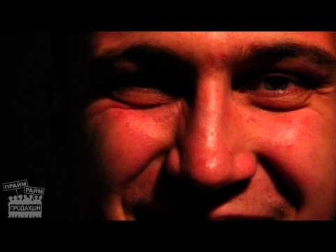 Львиное Сердце - Приглашение