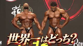 最後に残った2人。新王者はどっちだ！クラシックフィジーク決着の瞬間【Mr.Olympia 2026決勝速報】