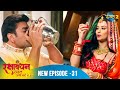 Rakshabandhan Full Episode 31 A New Beginning Dangal 2