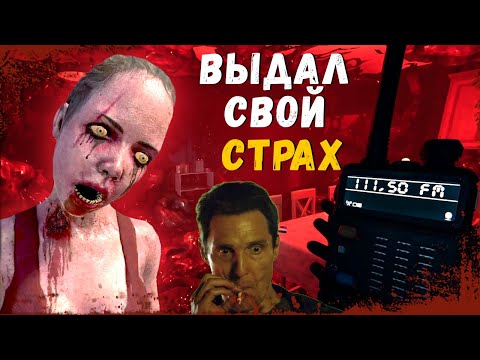 UPDATE WITH A NEW GHOST ► GHOST EXILE