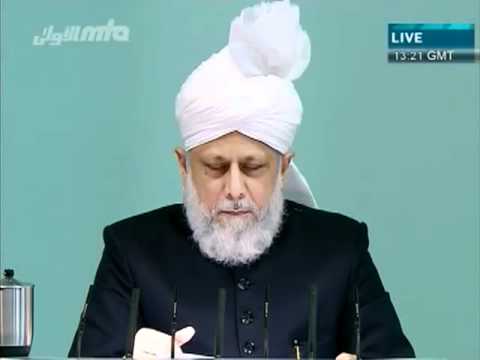 Urdu Friday Sermon 4 November 2011, Blessings of Financial Sacrifice by Ahmadiyya Muslim_clip5.flv