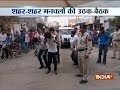 Moral policing: Girls slap eve-teasers infront of cops in Madhya Pradesh