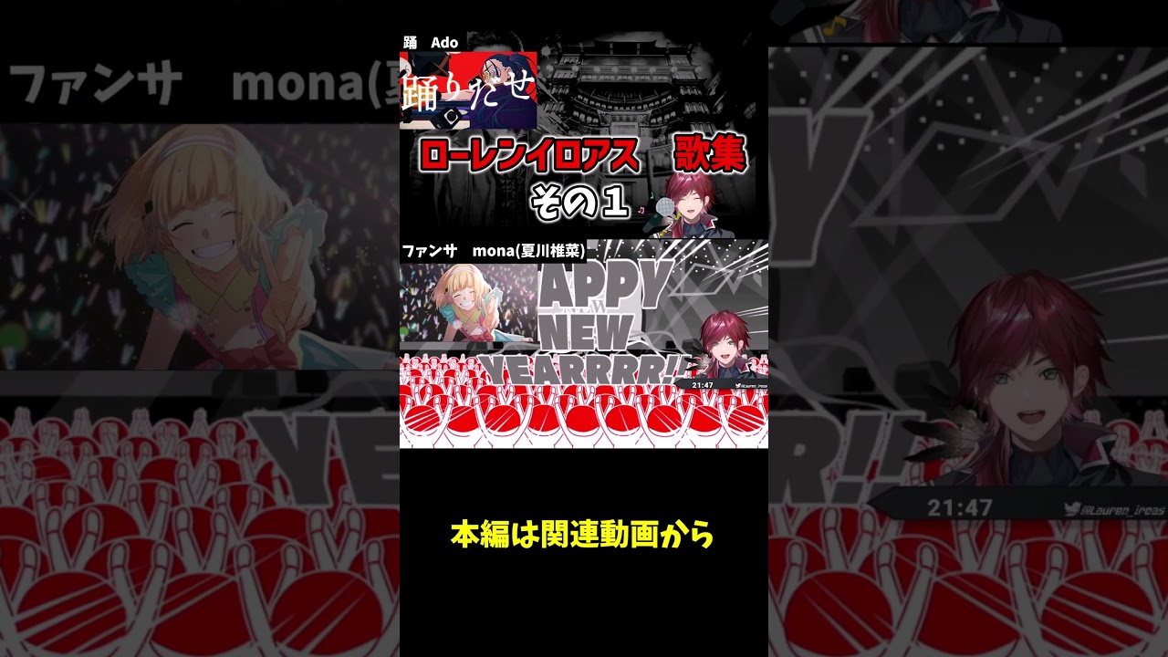 YouTubeサムネイル