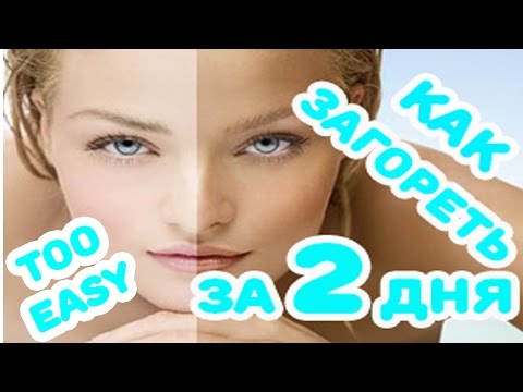 Виши крем от пигментных пятен отзывы Как избавиться от веснушек и пигментных пятен форум