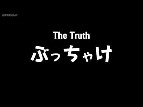 The world is still beautiful amv