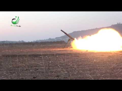 استهداف الأمن السياسي بصاروخ غراد من قبل حركة بيان في حماة