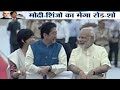 PM Modi, Japanese PM Shinzo Abe hold road show to Sabarmati Ashram in Ahmedabad