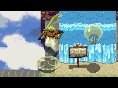 The Story of Thor 2 (1996 / Sega Saturn - PAL)