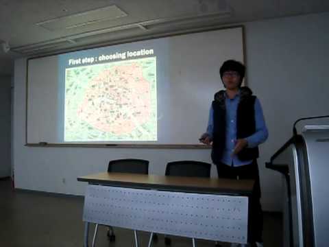 H1 - Demonstration - Kang Nae Hyun