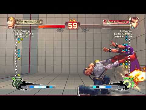 SSF4 AE Ver. 2012: SuperTanshio [Cody] vs. kotarou-n [Chun-Li] - PSN Ranked Match