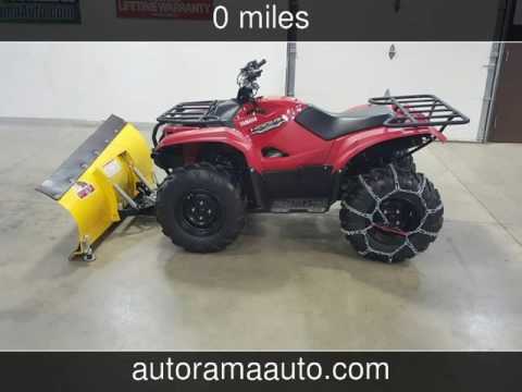 2016 Yamaha Kodiak  Used Atvs - Dickinson,ND - 2017-01-09
