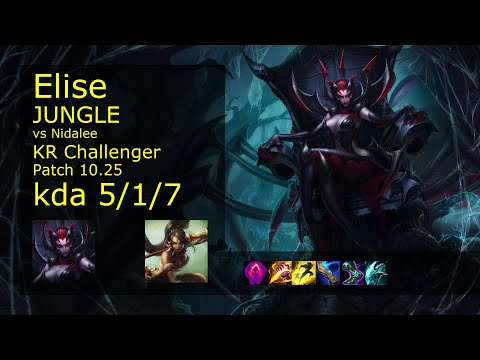 Elise vs Nidalee Jungle - KR Challenger 5/1/7 Patch 10.25 Gameplay // [롤] 엘리스 vs 니달리 정글