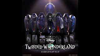 【ガチャ】ツイステッドワンダーランド