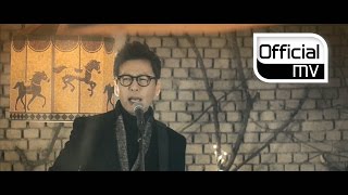 [MV] yoonsang(윤상) _ Waltz (duet with Davink)