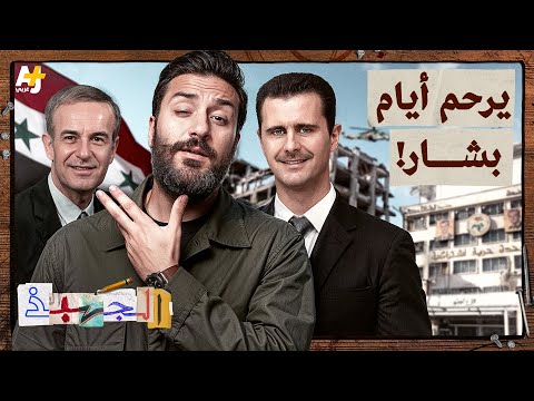 Yemeni Windows Media