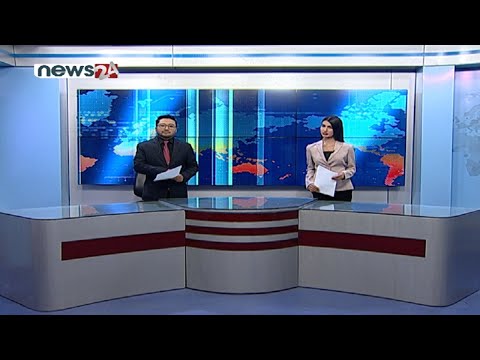 PRIME TIME NEWS 8 PM 2078_07_11 - NEWS24 TV