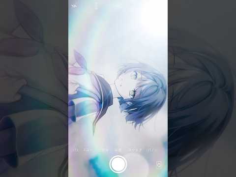 レンズ越しに見える"もの"は何？