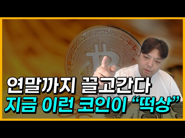 inbot seo 0.1ver