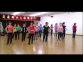 Red Molly - Line Dance (Dance & Teach)