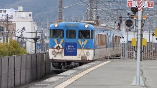 preview picture of video 'JR西日本 三原駅 呉線 瀬戸内マリンビュー & マッサン ラッピング発着 2015.2'