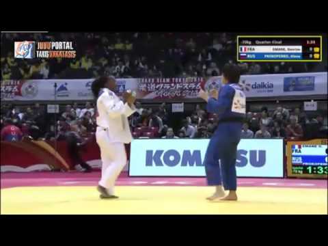 Judo Grand Slam Tokyo 2014 -70kg EMANE Gevrise (FRA) vs. PROKOPENKO Alena (RUS)