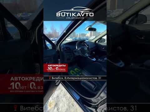 фото renault grand scenic iii 0